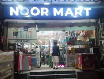 Noor Mart DPO Chowk Sargodha
