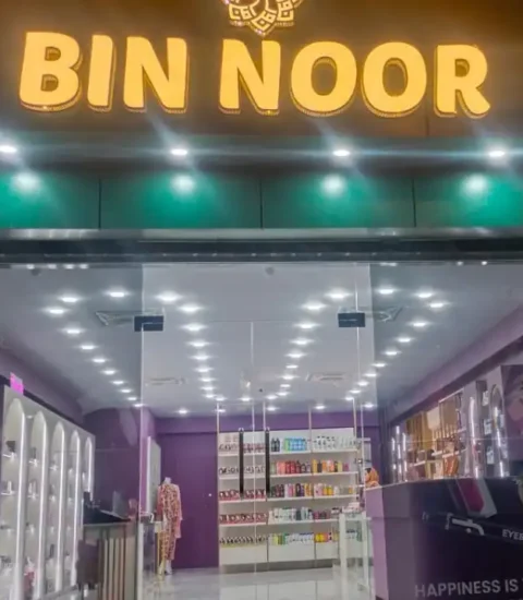 The Outside View of Bin Noor DPO Chowk Sargodha