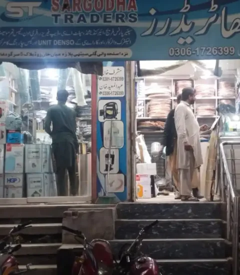 Sargodha Traders - AC Parts